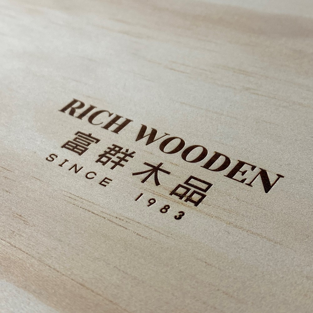 Wooden box w/ branded logo