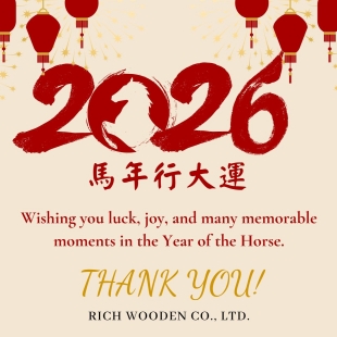 2026 CNY WISH FROM RICH WOODEN - cover.jpg