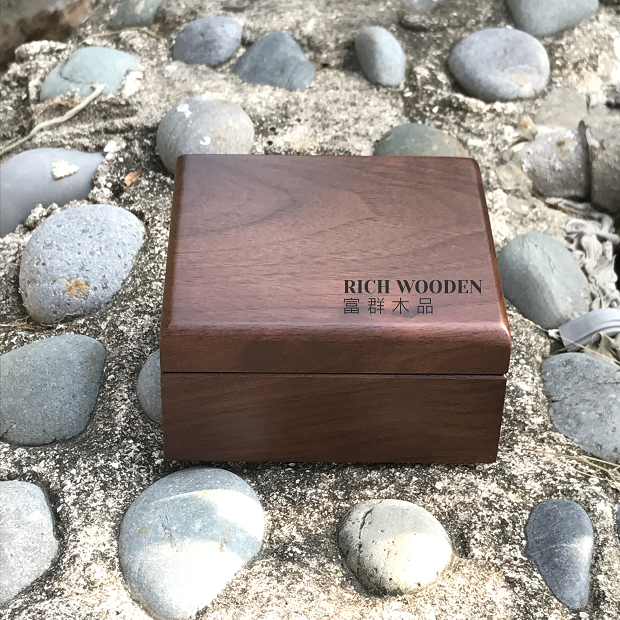 walnut box-1.png