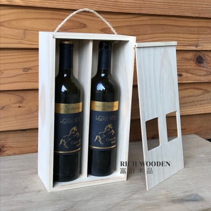 Wine box-2.jpg