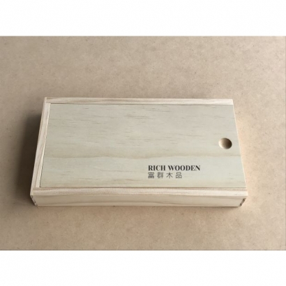 sliding wooden box _2_.JPG