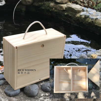 W0089-wooden box-1.png