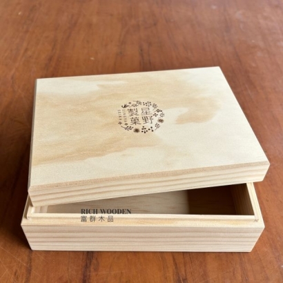 W0118-wooden box _1_.JPG