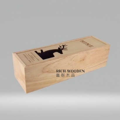 C0104-wine box_1_.jpg