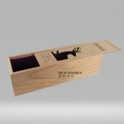 C0104-wine box _2_.jpg